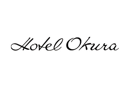 ホテルオークラ Hotel Okura