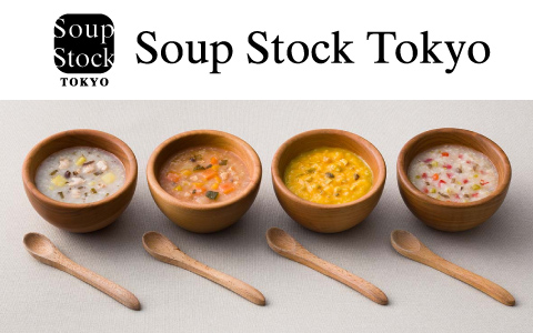 Soup Stock Tokyo(スープストックトーキョー)