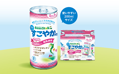 雪印 ビーンスターク すこやかM1