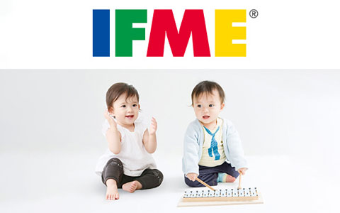 IFME(イフミー) シューズ