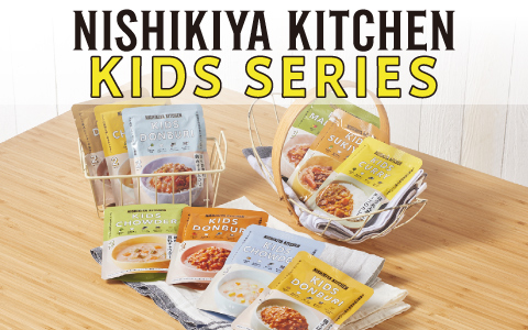 NISHIKIYA KITCHIN(ニシキヤキッチン)