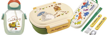 お弁当用品・水筒・食器