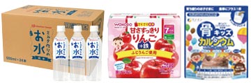 水・飲料