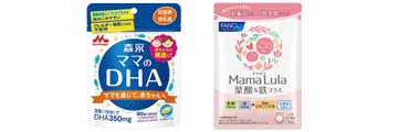ママ向けサプリメント