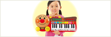 音おもちゃ