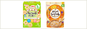 １２ヵ月～のお菓子