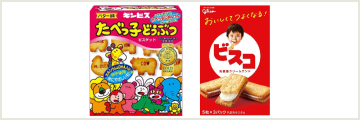 キッズのお菓子