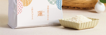 食品