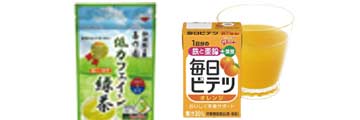 飲料