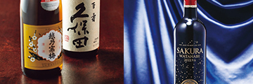 お酒ギフト