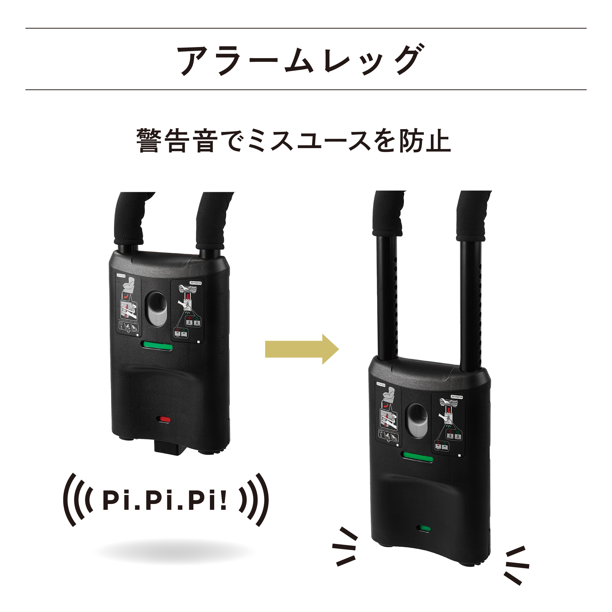クルットR ザ・ファースト2