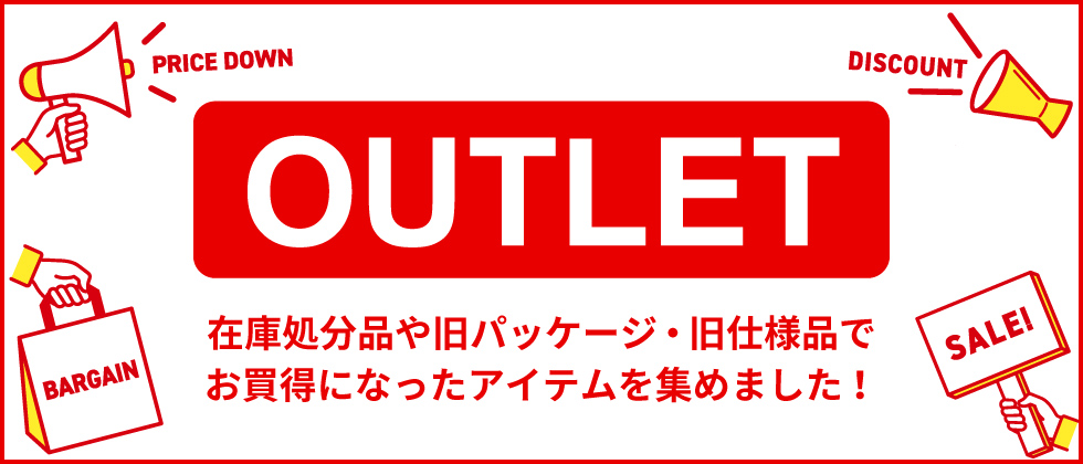 ベビーウエア（70～95cm）