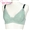 サックス