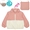 ピンク