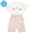 オフホワイト