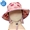 ピンク