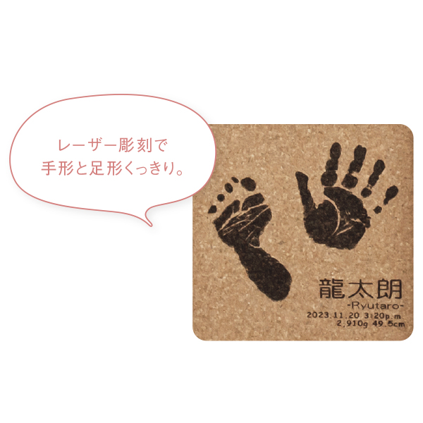 コルクウッドスタンド ブックタイプ (お仕立て券) (お祝いギフト) 送料当社負担