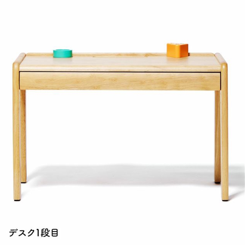 ブォーノ3 キッズデスク&チェア ナチュラル ナチュラル
