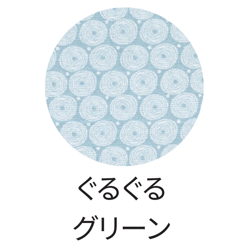 すくすくGLチェアクッション ぐるぐるグリーン グリーン
