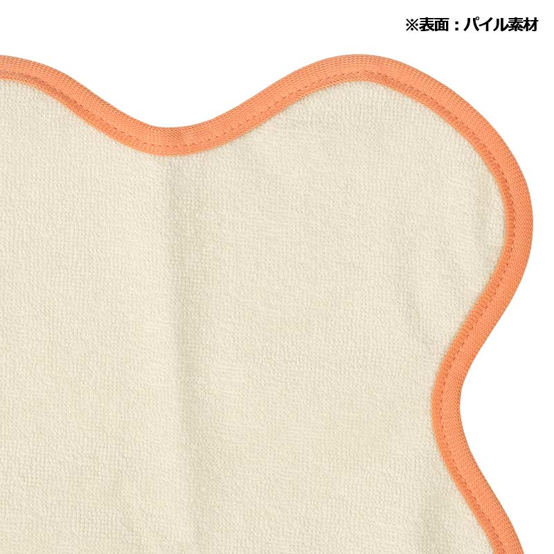 なみなみ おむつ替えシート ピーチ ピンク