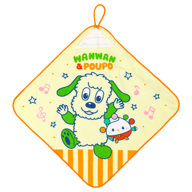 【SALE】ループ付きタオル 3枚組 25 いないいないばあ ラッキータイム 27×27cm