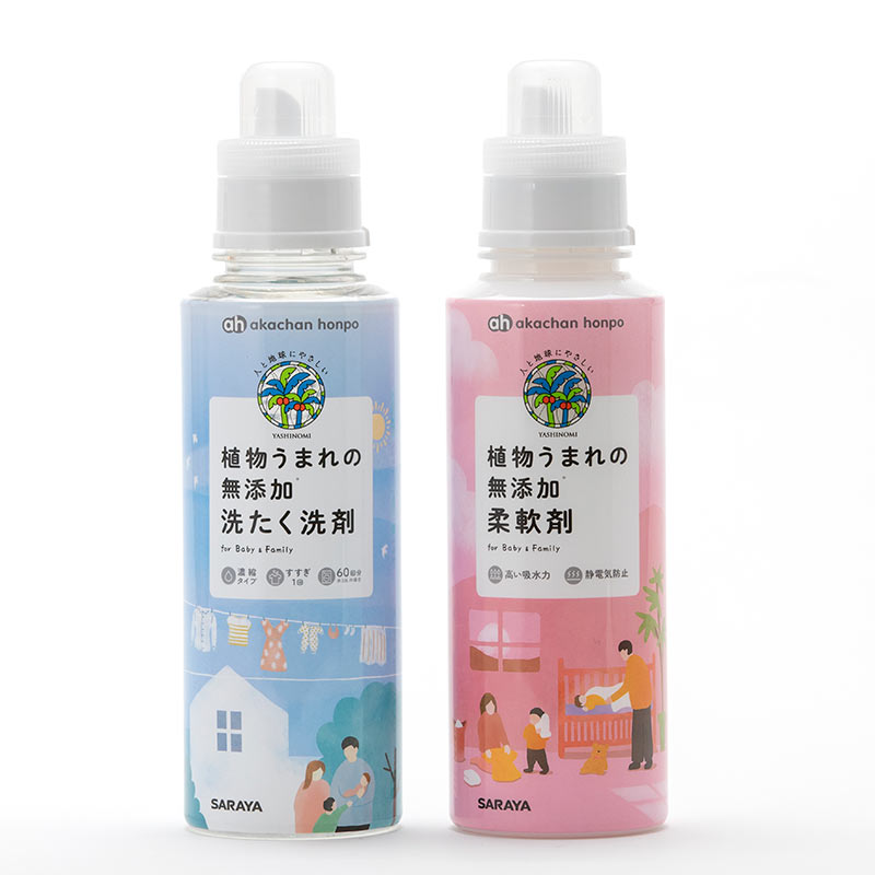 植物うまれの 無添加 洗たく洗剤 詰替用 1050ml