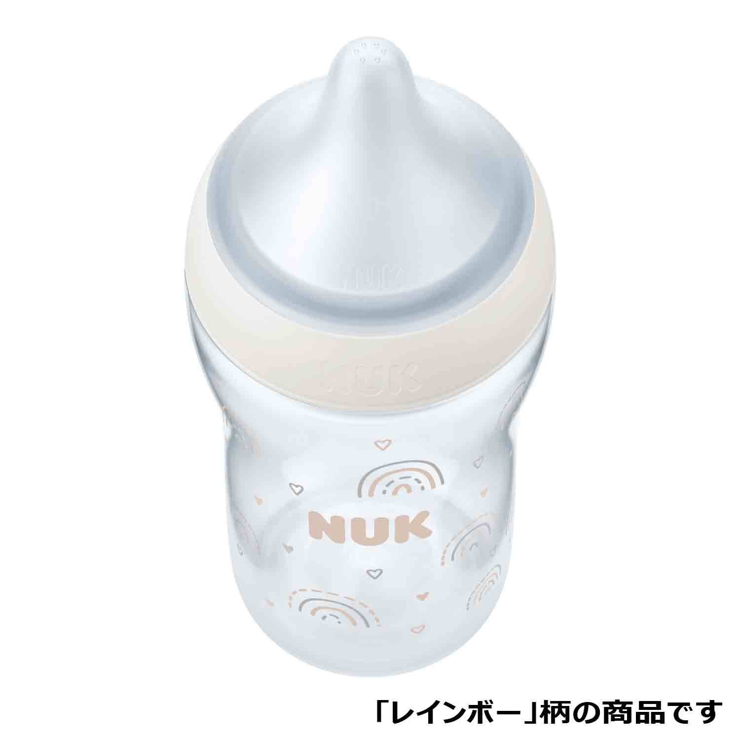 パーフェクトマッチ ほ乳びん プラスチック製 260ml コットン 適温目盛り付き 260ml