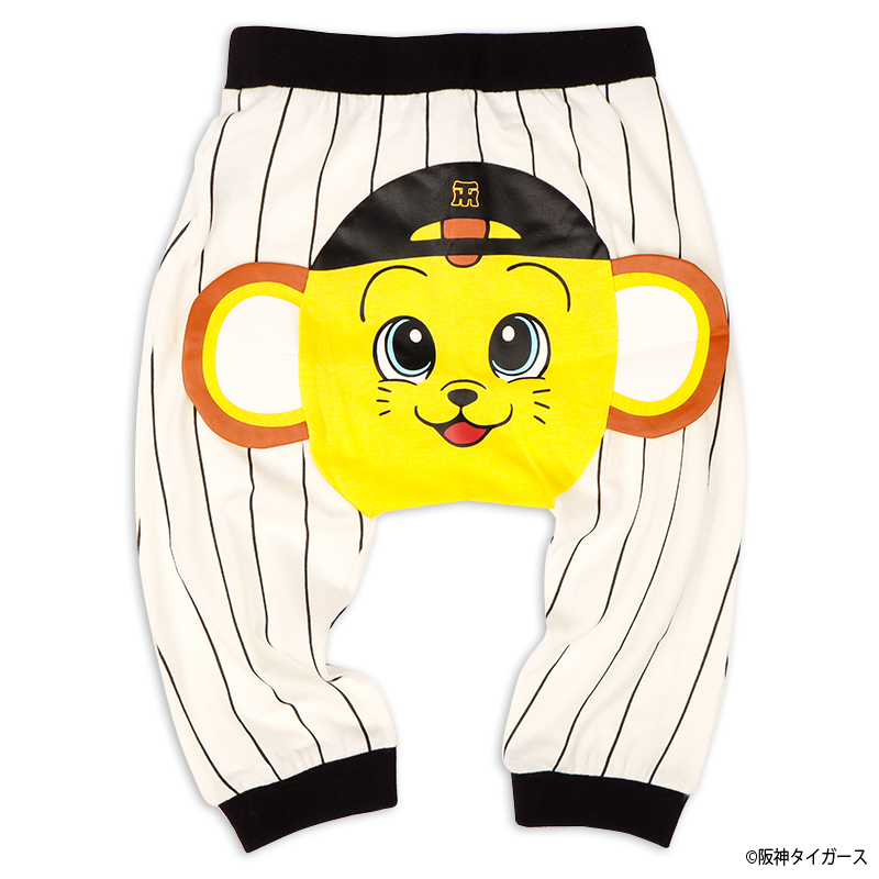 【お買得!】阪神コラボ*モンキーパンツ オフホワイト 70cm