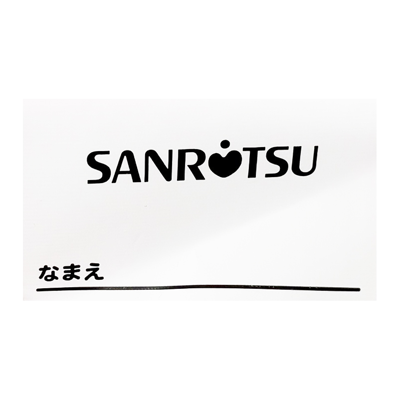 おりこうタオル26 おかし かにぱん 34x35cm