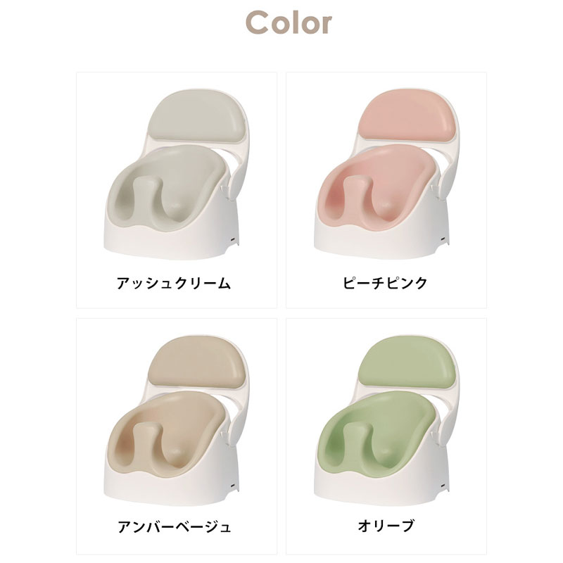 ワイズチェア アンバーベージュ ベージュ