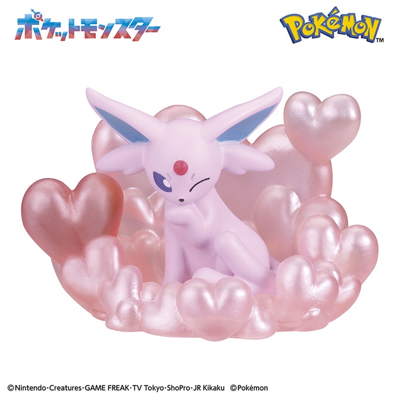 バスポッピング ポケモン あまいひととき びっくらたまご