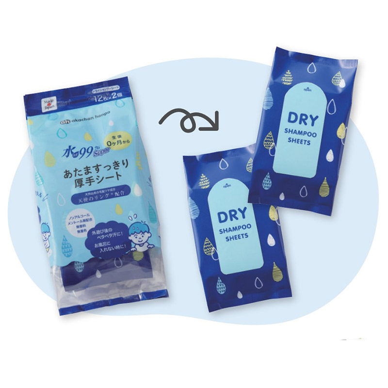 水99%Super あたまスッキリ 厚手シート 12枚×2個 厚手