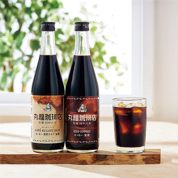 丸福珈琲店 アイスコーヒーセット 3本 MCIS-3 (内祝いギフト)