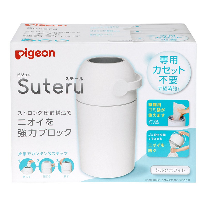 ステール ホワイト