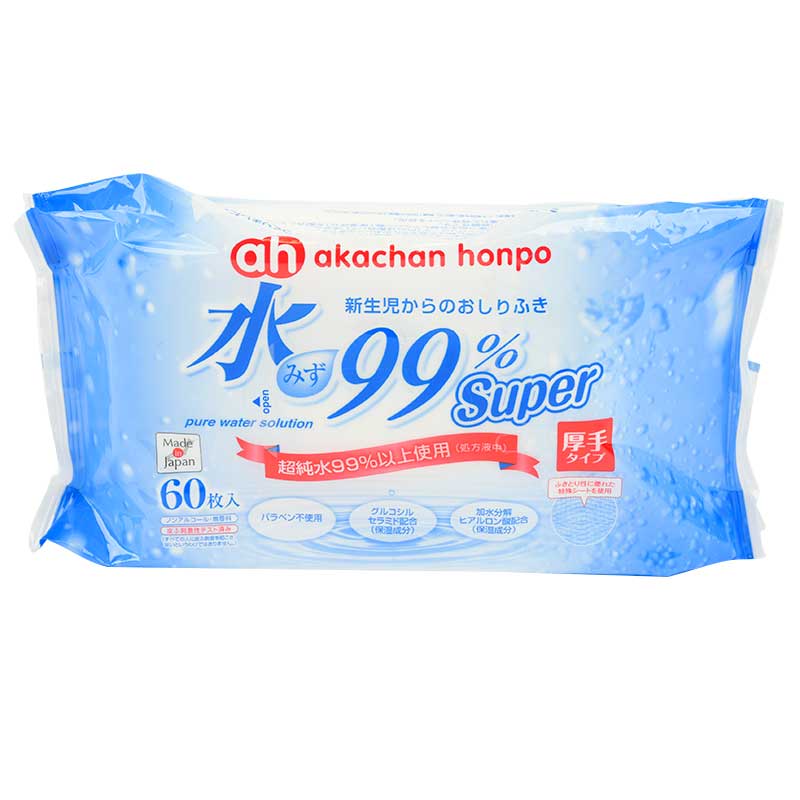 水99% Super 厚手 60枚×2個 新生児からのおしりふき 厚手