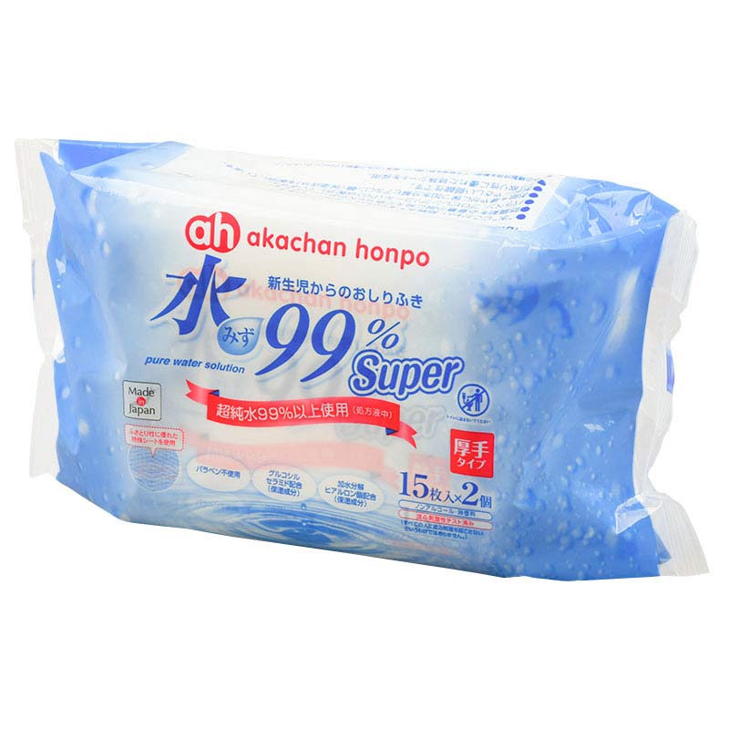水99% Super 厚手 携帯用 15枚×2個 新生児からのおしりふき 厚手