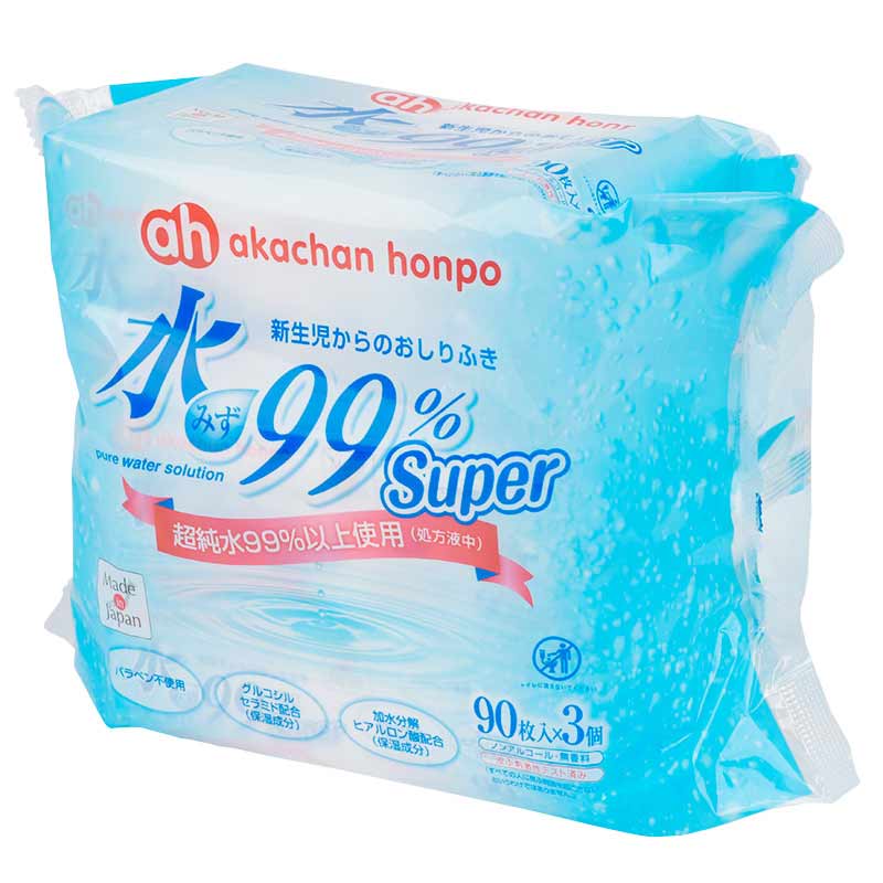 水99% Super 90枚×3個 新生児からのおしりふき スタンダード