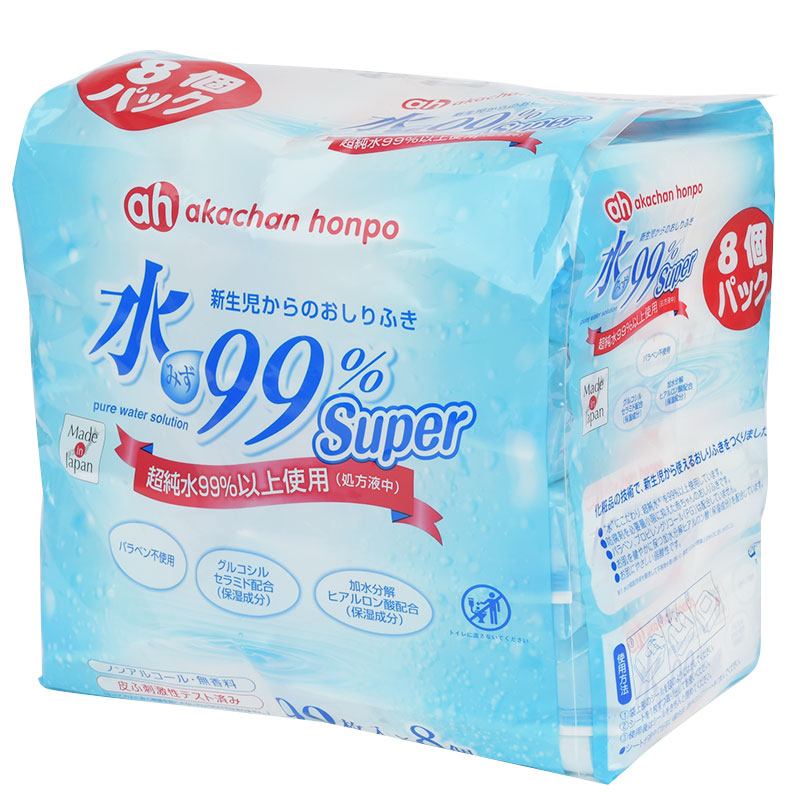 水99% Super 90枚×8個 新生児からのおしりふき スタンダード