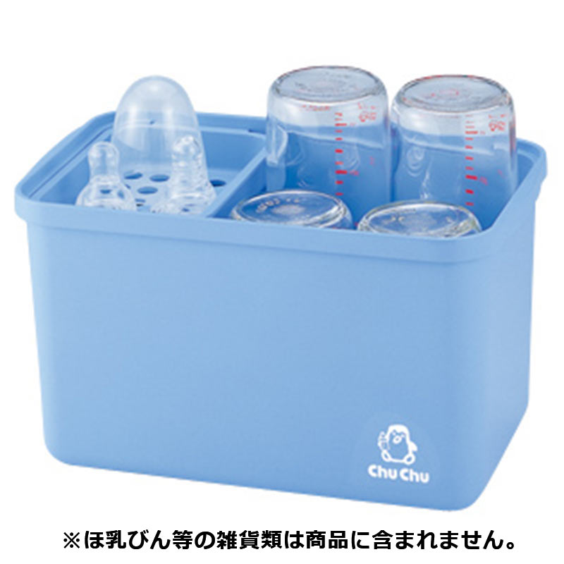 チュチュベビー ミルボックスミニ