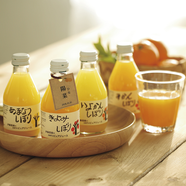 伊藤農園 名入れ100%ピュアジュース180ml×8本セット 50708G (内祝いギフト)