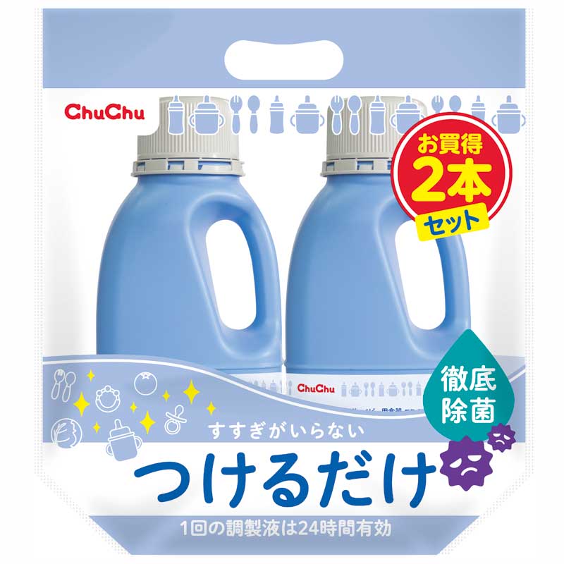 つけるだけ 1100ml 2本パック