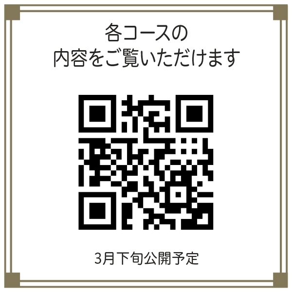 やさしいごちそう 青いブルーベリー (内祝いギフト)