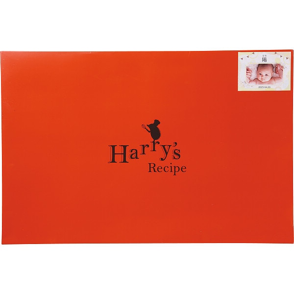 ハリーズレシピ タルト・焼き菓子セット SHHR50S(お名入れ)(内祝いギフト) 送料当社負担