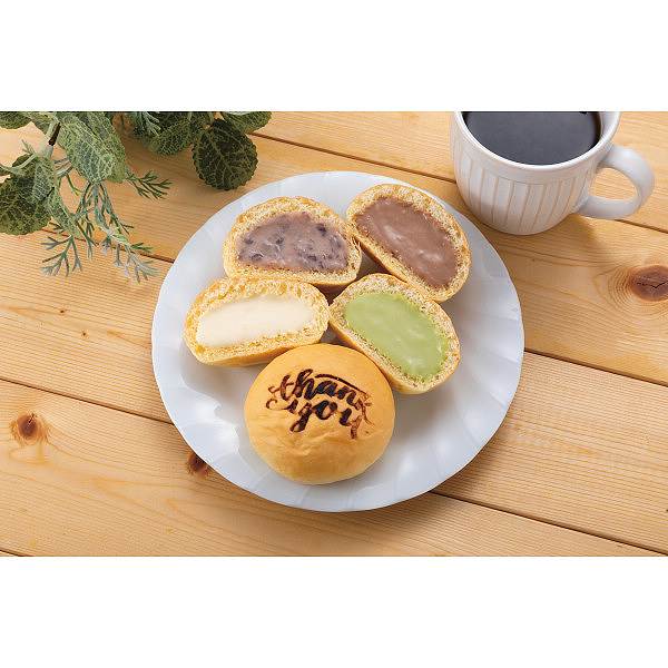 八天堂 Thank youくりーむパン9個詰合せ ピンク(お名入れ)(内祝いギフト) 送料込み