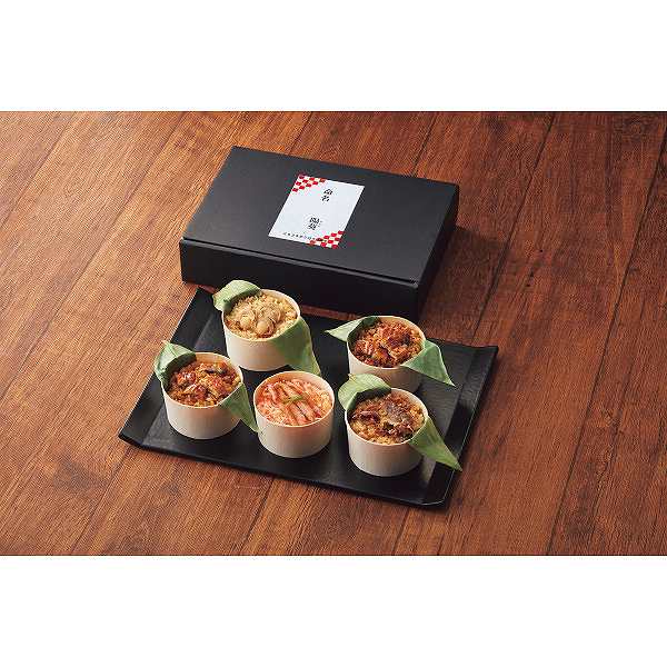 うなぎ工房のおこわ3種6食セット ほたて・かに・うなぎ(お名入れ)(内祝いギフト) 送料込み