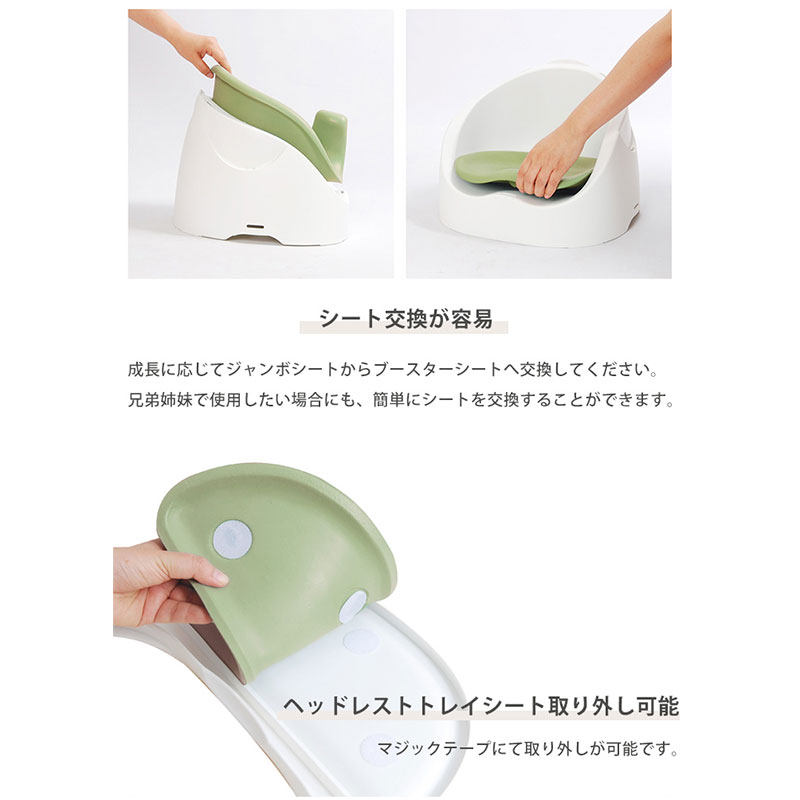 ワイズチェア アンバーベージュ ベージュ