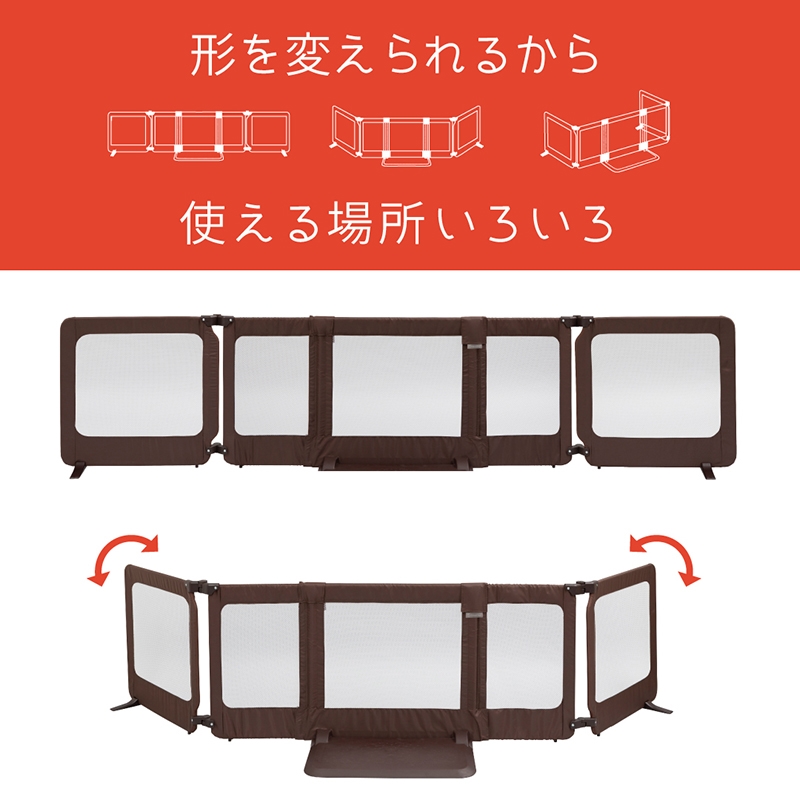 日本育児 おくだけとおせんぼスマートワイド ブラウン ベビーゲート