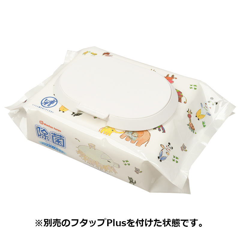 除菌 ウェットティッシュ ノンアルコール 80枚×2個 除菌