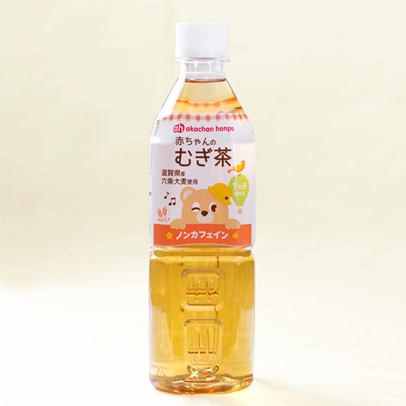赤ちゃんのむぎ茶 500ml×1本