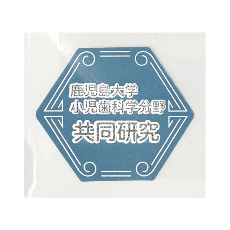 奥歯のすきま汚れもゴッソリ! Y字 デンタルフロス 30本入 3歳~